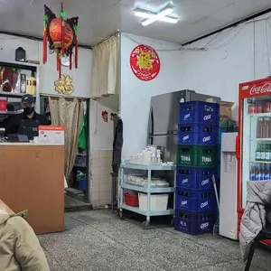 순심원 리뷰 사진