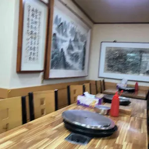 일조오리탕 리뷰 사진