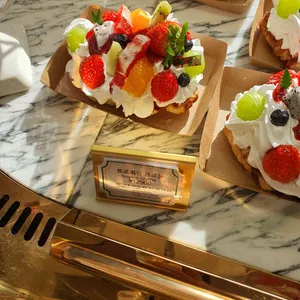 해운대 달맞이빵 대표 사진