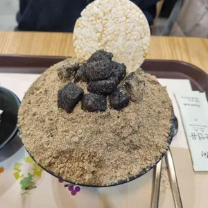 설빙 사진