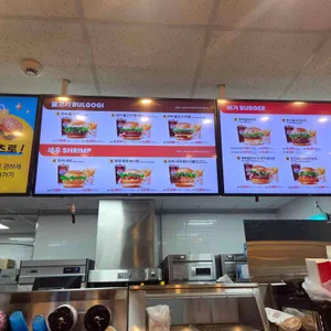 롯데리아 리뷰 사진