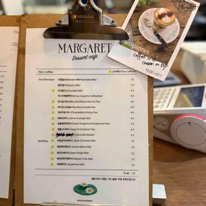 마가렛 리뷰 사진
