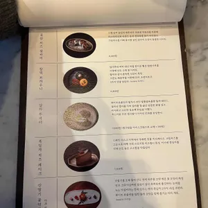 차차 티클럽 리뷰 사진