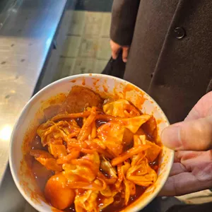 이가네 떡볶이 사진