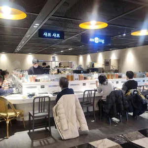 미이팅 리뷰 사진