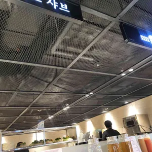 미이팅 리뷰 사진