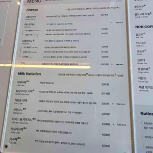 커피플레이스 리뷰 사진