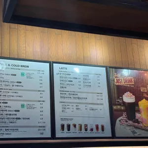 메가커피 리뷰 사진