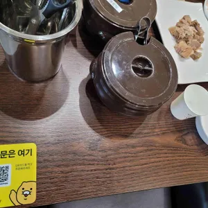 화담칼국수 리뷰 사진