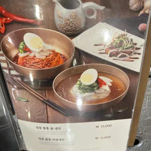 훈장골 대표 사진