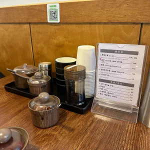 남매국밥 리뷰 사진