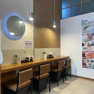 남매국밥 리뷰 사진