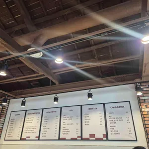 목화당 1944 리뷰 사진