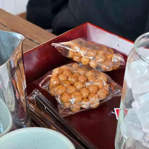 석등있는집 사진