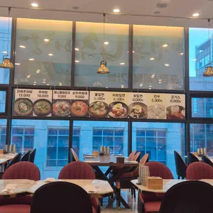 대가전복추어탕 리뷰 사진