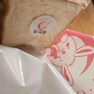 토곡팡 대표 사진