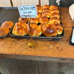 속초옥수수소금빵 리뷰 사진