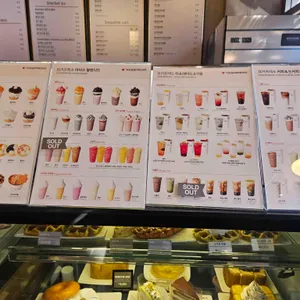 요거프레소 리뷰 사진