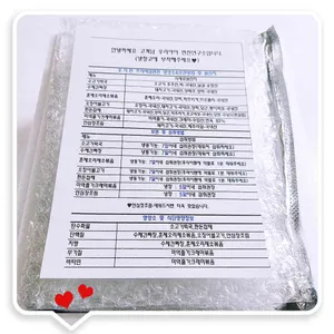 영양사엄마의우리아이반찬연구소 리뷰 사진