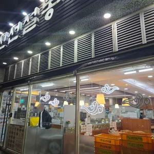 신선설농탕 리뷰 사진