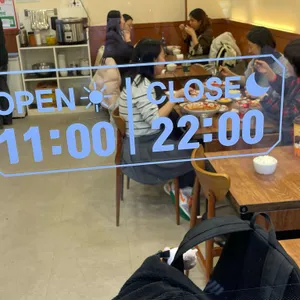 쟈쟈마오차이 리뷰 사진