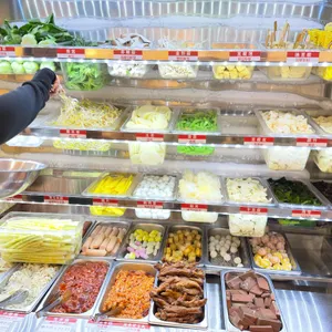 쟈쟈마오차이 사진