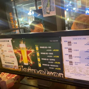 치킨영토 리뷰 사진