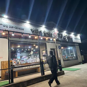 강창구찹쌀 진순대 리뷰 사진