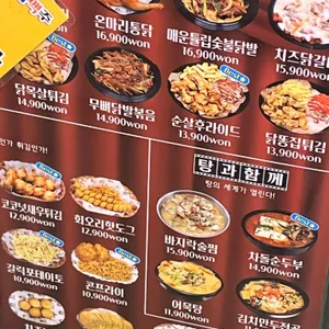 씨네마맥주 리뷰 사진