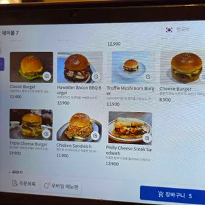 데일리픽스 리뷰 사진