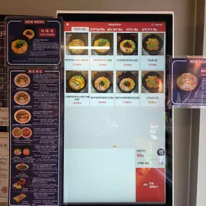 라멘트럭 리뷰 사진