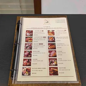 일품 리뷰 사진