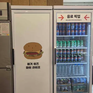 벅벅 리뷰 사진