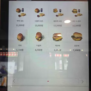 벅벅 리뷰 사진