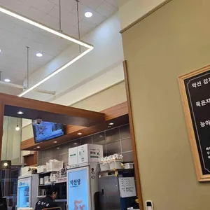 약선당감자탕 리뷰 사진