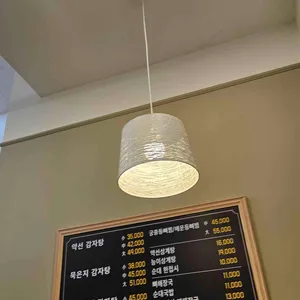 약선당감자탕 리뷰 사진