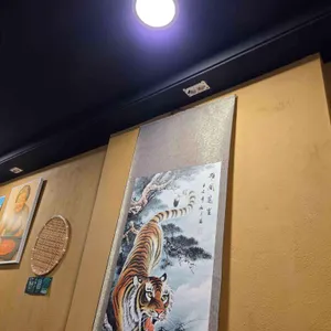 할매기름집 리뷰 사진