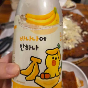 할매기름집 사진