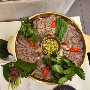 온천하다 사진 1