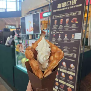 홍콩다방 리뷰 사진