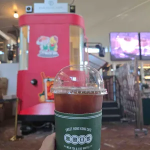 홍콩다방 사진 2