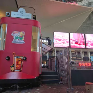 홍콩다방 리뷰 사진