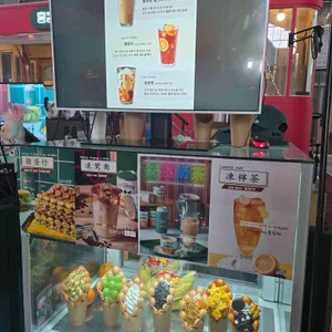 홍콩다방 리뷰 사진