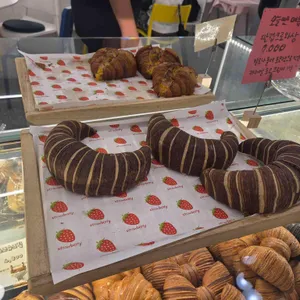 로로네베이커리 리뷰 사진