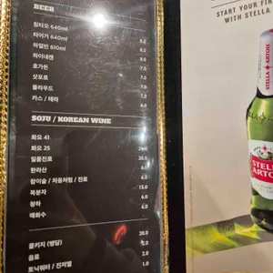 라무진 리뷰 사진