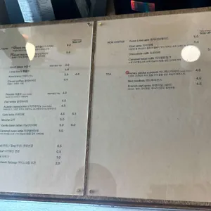 애퍼블 리뷰 사진