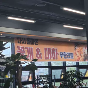 보물섬수산 리뷰 사진
