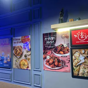 누나홀닭 리뷰 사진