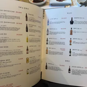 우적 리뷰 사진