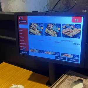 누나홀닭 리뷰 사진